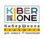 «KIBERone» -Первая международная школа программирования для детей!